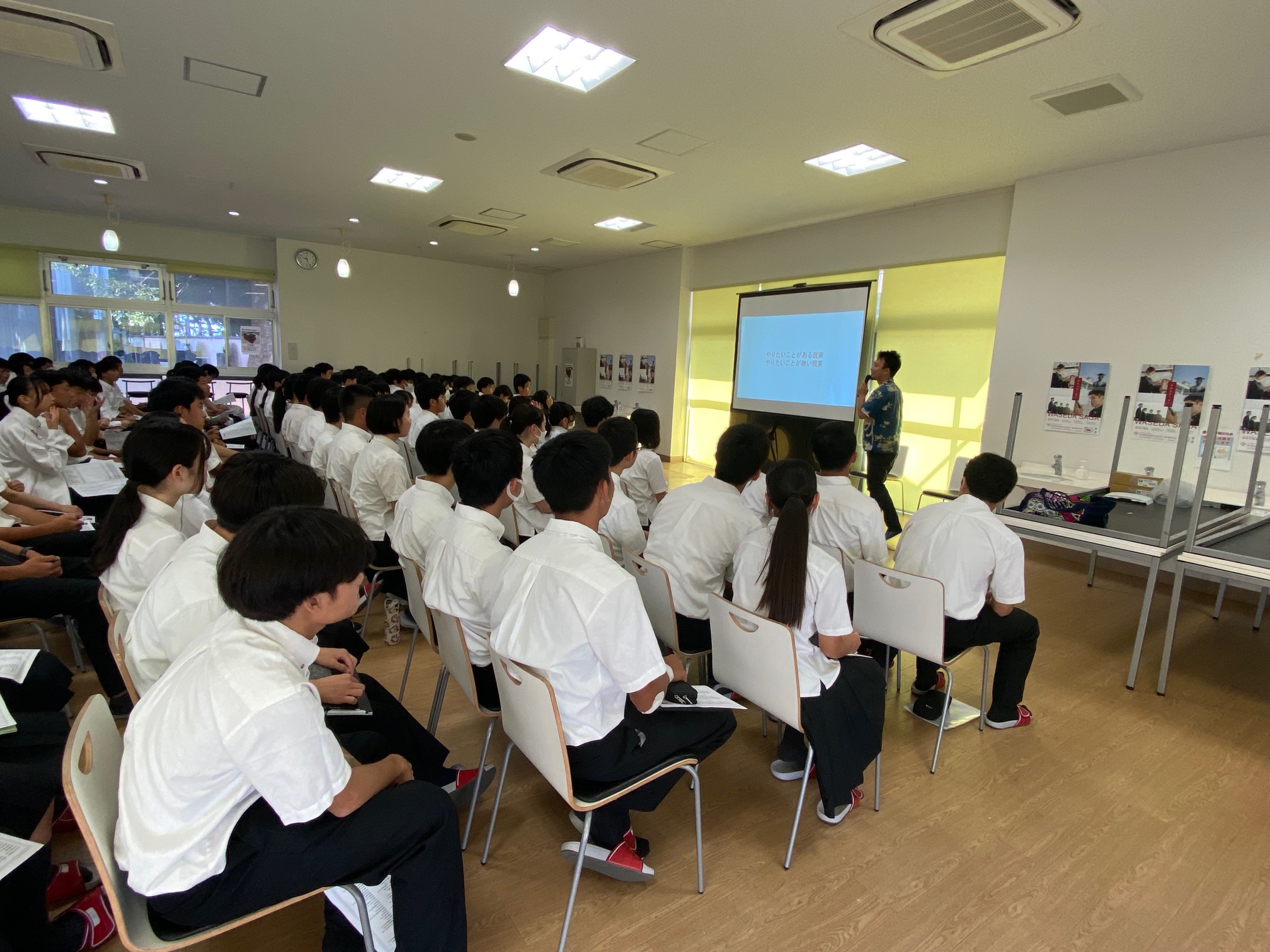 明日への扉講演会「すべての扉は、すでに開かれている！」