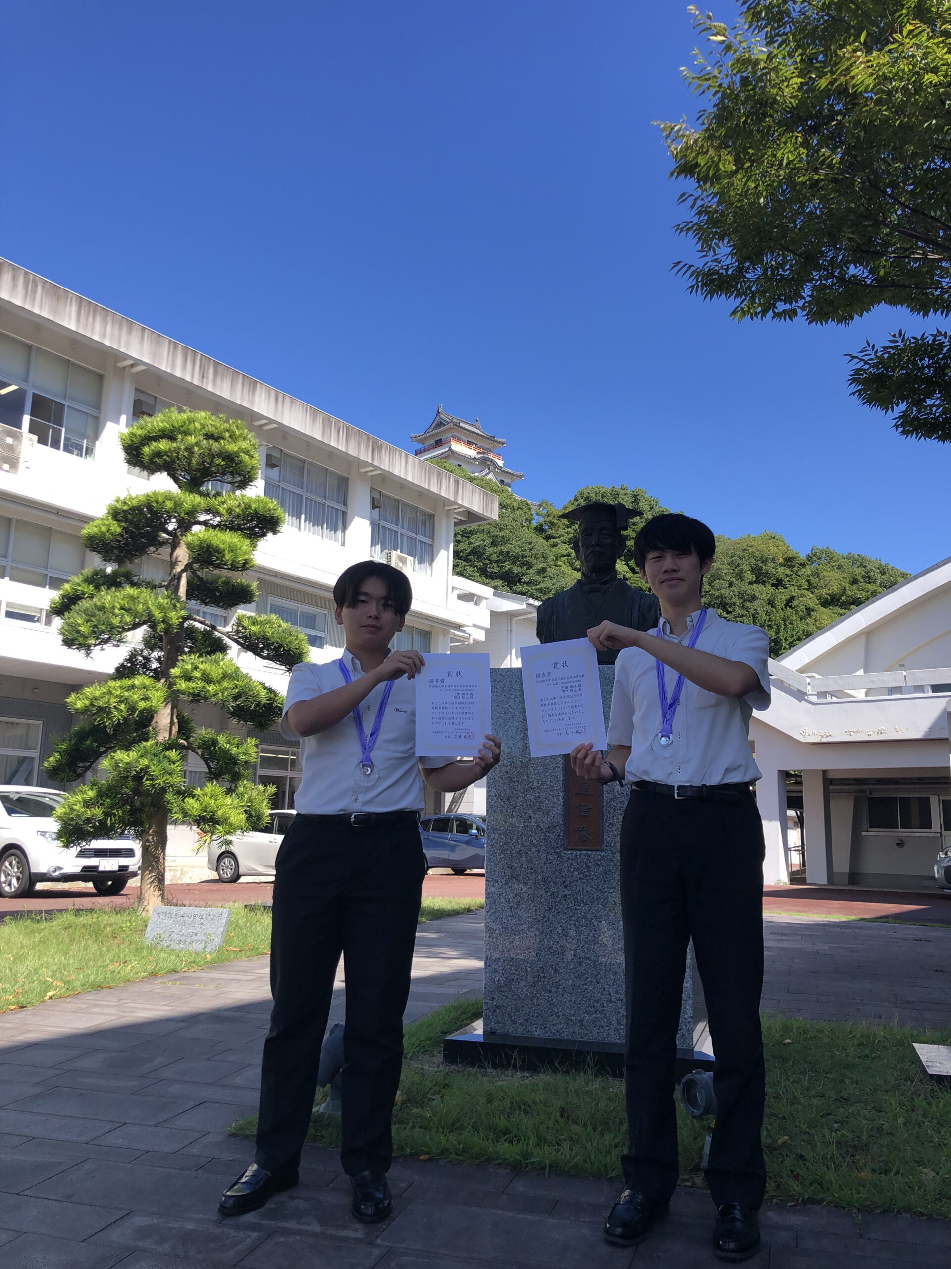 第2回 早稲田大学附属校系属校ビジネスプラン・コンテンスト